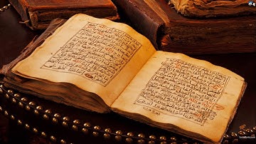 اقدم تلاوة سورة البقرة عام 1416 هـ مشارى العفاسى Surat Al Baqarah