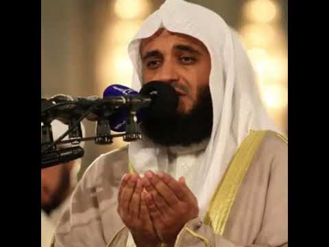 اللهم فرج هم المهمومين مشاري العفاسي