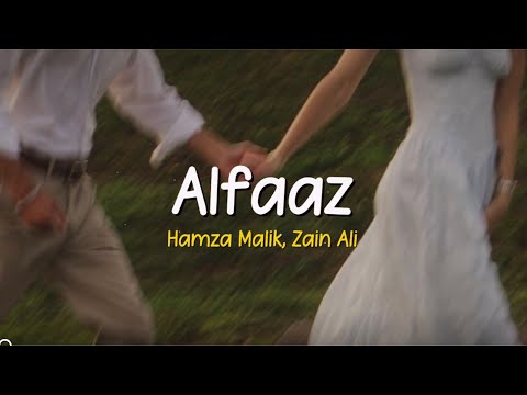 Alfaaz - Hamza Malik, Zain Ali | Lyrics