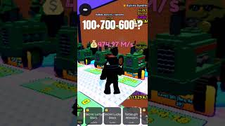 1 subscribe is divine #roblox