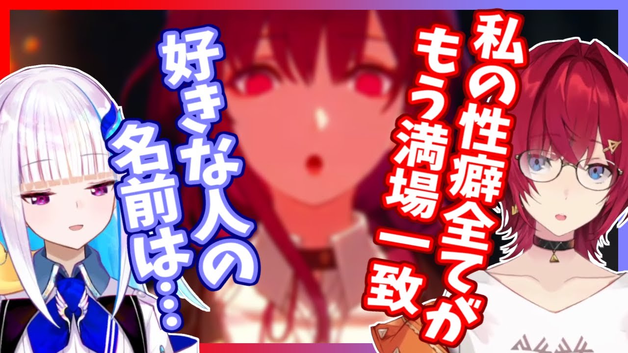 リゼアン比較、好きな人は？スターレイルの序盤プレイの様子