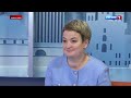 Екатерина Прокопьева - ﻿о перспективах нового депутатского корпуса