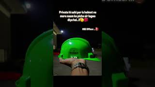 #safety #video #safetyreels #safetytraining #viral #safetyofficerjobs #safetyfirst #youtubeshorts