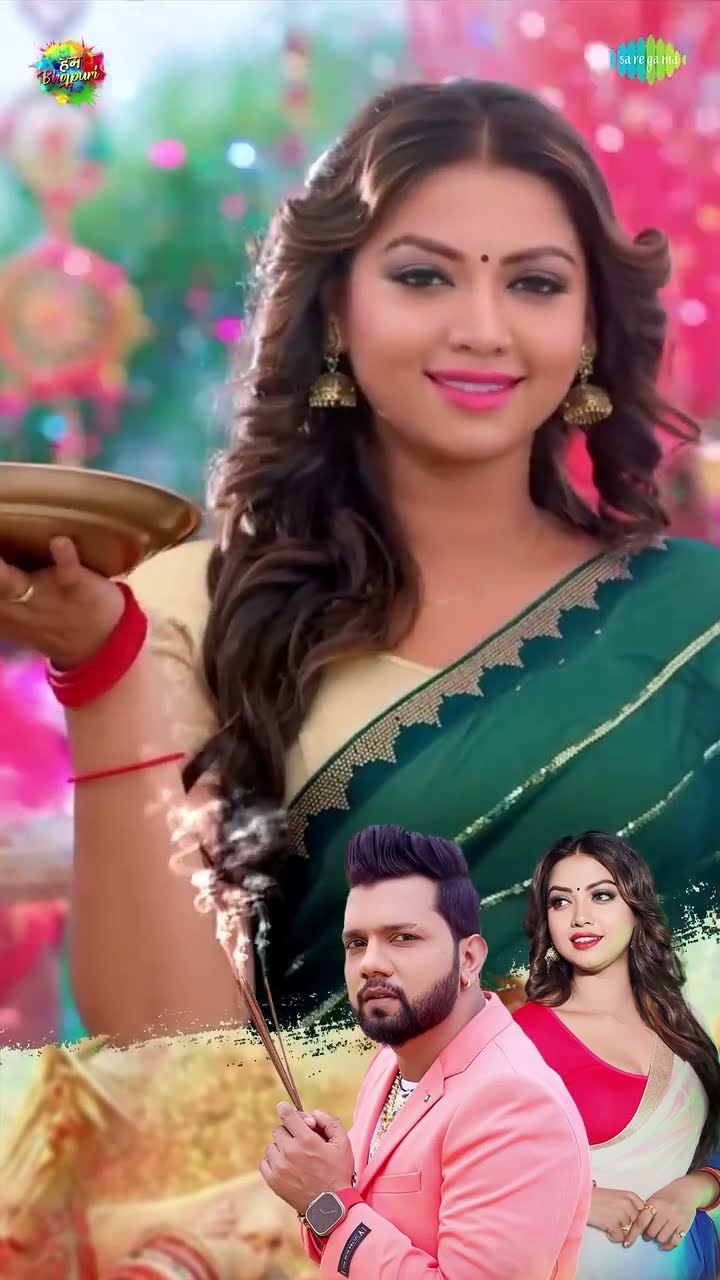 #paglidekhaveagarbatti Crossed 300 Mn + views #neelkamalsingh #rakshagupta #bhojpurisong