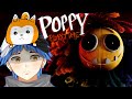 【Poppy Playtime 4】AW MAN BACK AT THE TOY FACTORY AGAIN