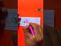 अक्षिता | hindi name | handwriting practice | how to improve handwriting | #shorts