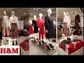 #HM #December2019 #Newcollection
H&M New Women's Winter Fashion /H&M New collection /December 2019