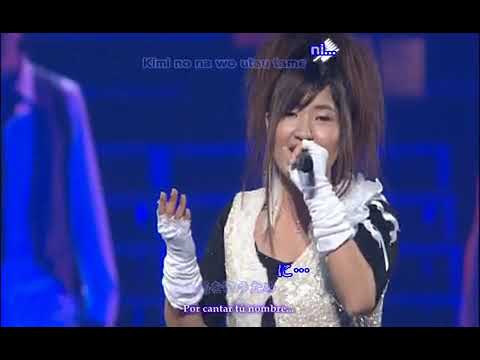 Aquarion - AKINO from bless4 [Live]