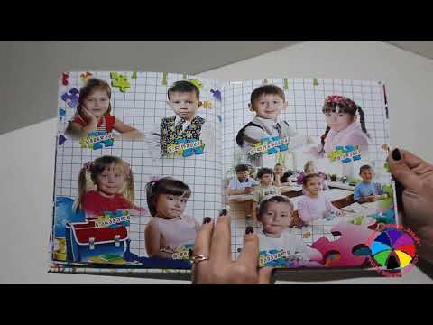 ალბომები 2019 ფოტო მაიკო