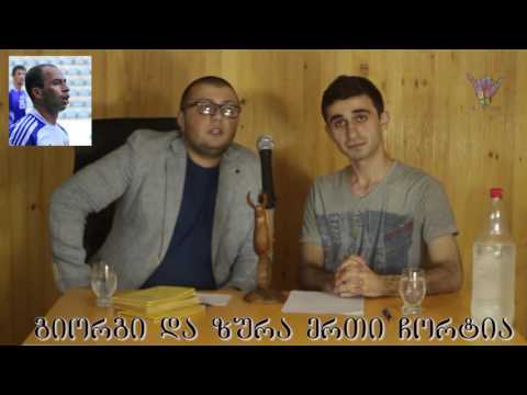 AloStudio - წამყვანი და ექსპერტი