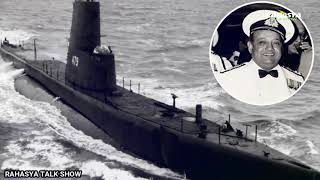 1971 मे कैसे भारतीय नौसेना ने पाकिस्तानी पणडुबी पि. एन.यस. गाजी को समुद्र में डुबो दिया