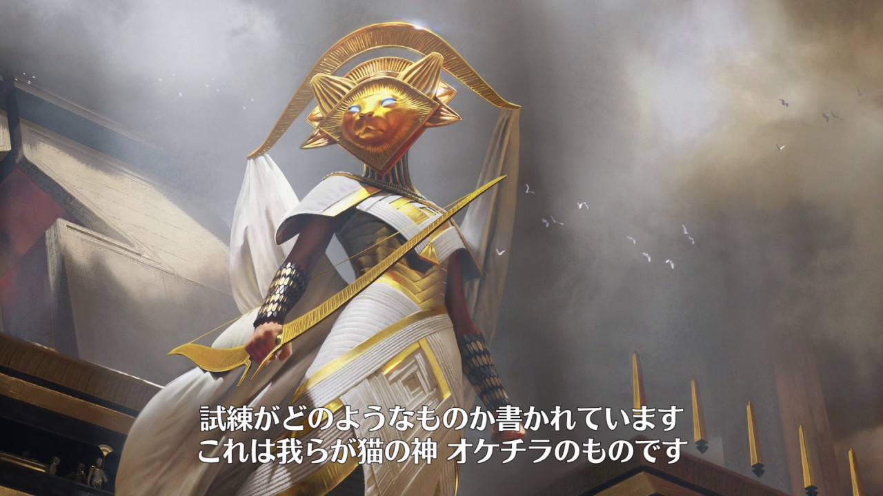 [PV] Access Magic ：『アモンケット』第１話