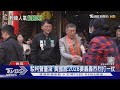 人氣更勝? 嘉義同台柯文哲.黃國昌獨享尖叫聲｜TVBS新聞 @TVBSNEWS02