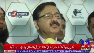 Watch Roze News Package about Opening Ceremony or RJ Naya Urdu Bazar Outlets. screenshot 4