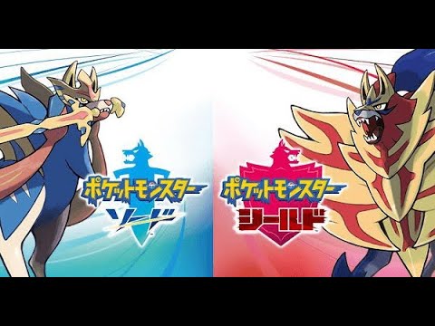 REMIX ポケットモンスターソード シールド 戦闘 バトルタワートレーナー 30分耐久