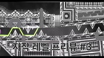 Untitled Level Preview #3 