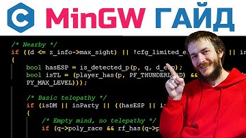 Язык Си: установка MinGW и "Hello World" (компилятор gcc)