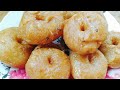 badushahi / ఇలా చేస్తే పైన క్రిస్పీగాలోపల జ్యూసీగా అచ్చం షాప్ లో కొన్నట్టు రావాలంటే ఇలా చేయండి