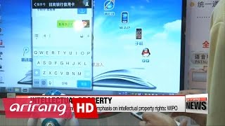 China Retakes Top Spot From Us As Worlds Biggest Patent Holder Wipo