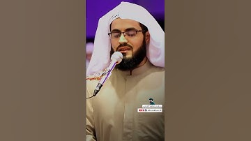 سوره النمل رعد الكردى