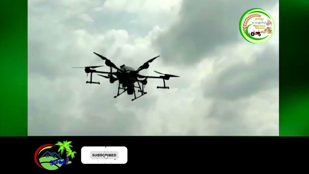 AGRICULTURE DRONE SPRAYER