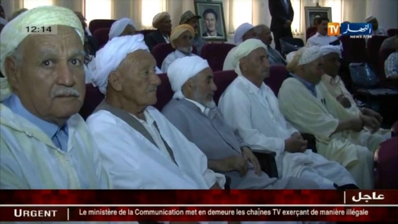 سعيدة : وزير المجاهدين في زيارة عمل و تفقد لهياكل قطاعه