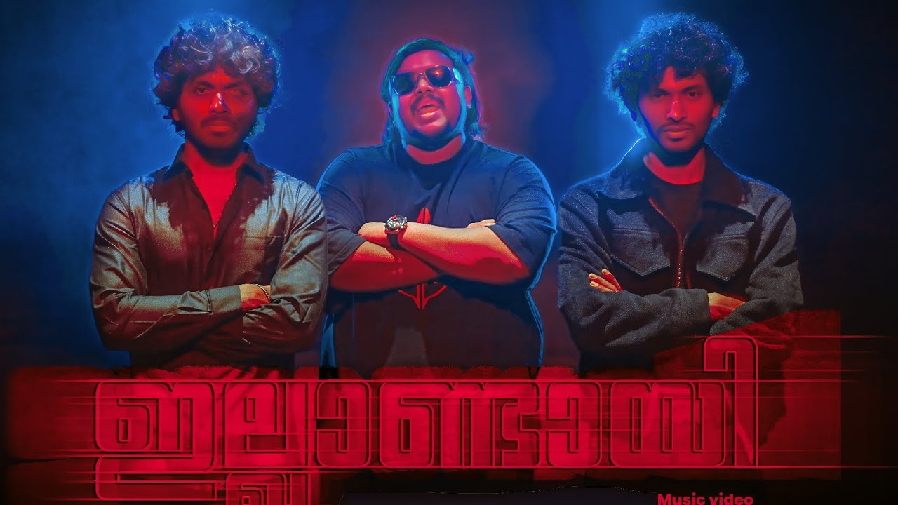 Illandayi (Official Music Video) | Becheekha | MdRighteous | Lansee | Campus Bell Productions