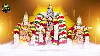 Kausalya Supraja Rama | Lord Venkateshwara Suprabatham | Daiva Balam