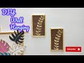 Diy wall hanging craft ideas 💡#wallhanging #diy #craft #@Craftededit10