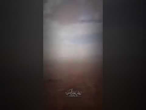 يالله بنور يامغيث المساكين