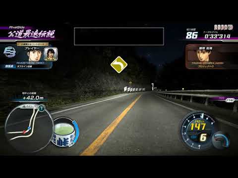 Initial D Arcade Stage 8 Infinity - RivalSide - Team 246 (ENG SUB)