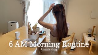 【Morning Routine】6時起きの朝活ルーティン | 主婦の休日vlog