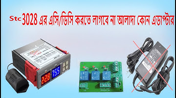 Make AC/DC of Stc3028 very easily without adapter. Make your own incubator cheaply. Incubator