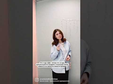 Подписывайся и заходи