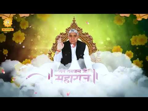 24/02/2026 विशाल भंडारा दिनांक 26 से 28 फ़रवरी 2026.जिसमें आप सभी सपरिवार सादर आमंत्रित हैं