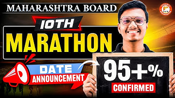 48 Hours Announcement Live - Class 10 Prelims Marathon Date Announcement | MH Board | Pravin Sir