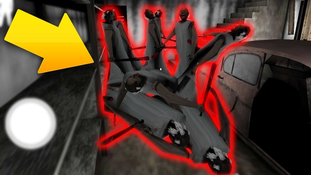 Chain cutter в гренни