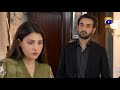 Watch Raat Ko Neend To Achi Aayi Hogi Aapko....... | Kasa-e-Dil | Har Pal Geo Online In HD