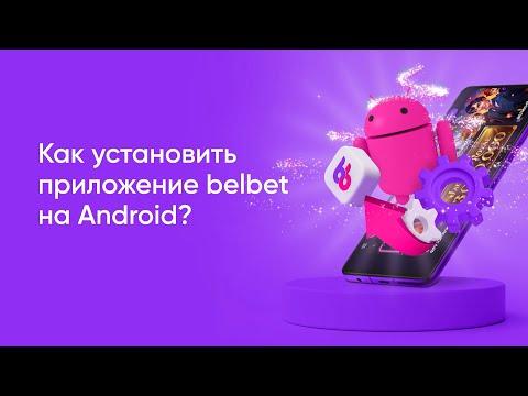 wowbet қош келдіңіз бонусы