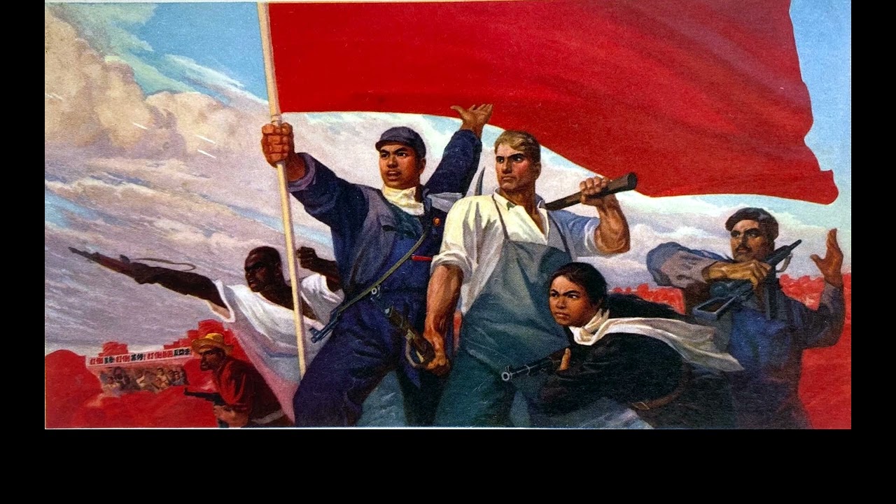 全世界无产者联合起来》 - Workers of the World, Unite! (Chinese