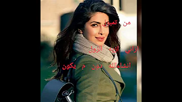 جديد عبدالله علي ود دار الزين 2021 
