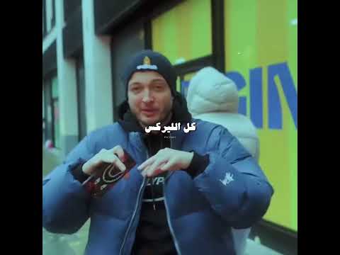 اديني فرصة وانا ابهرك     465