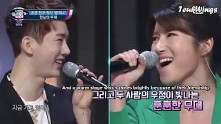 I Can See Your Voice S4 EP16 Jo Kwon FULL ENG SUB