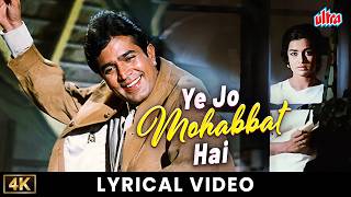 Yeh Jo Mohabbat Hai  Kishore Kumar  Old Hindi   Kati Patang