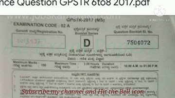 GPSTR 2017 | Mathematics and science | #allexampapers #mahaexams