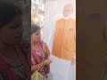 Suniye Netaji | मोदी जी से महिला ने कि अपील महंगाई बहुत हो गई है कैसे होगा घर का खर्चा।