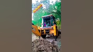 JCB 3DX Going To Remove Unwanted Trees In Fishary Land