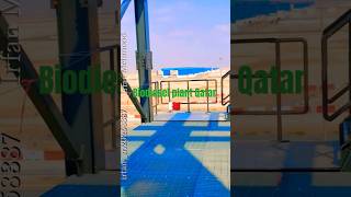 biodiesel plant Qatar🇧🇭 #the fabrication lab #welding fabrication #daily routine activity #trending