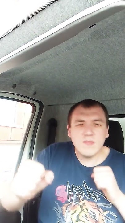 ой - YouTube
