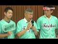 沈伯洋提「大台北天際線」 柯文哲：聽不太懂 第一想到是屋頂